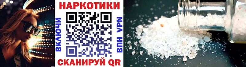 Виды наркотиков купить Кедровый Бутират МЕФ Cocaine ГАШ Канабис