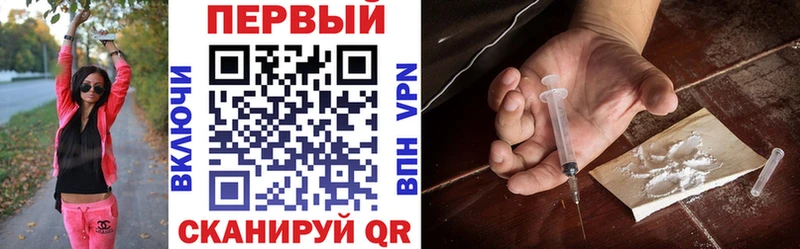 магазин наркотиков Кедровый АМФЕТАМИН Premium