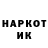 Кетамин VHQ Aslanbek 700