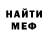 БУТИРАТ GHB krisvin sva