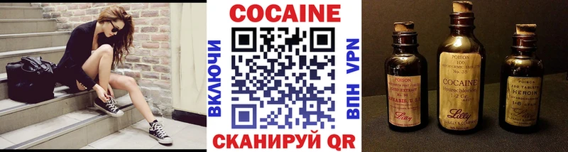 КОКАИН Колумбийский blacksprut маркетплейс Кедровый даркнет сайт