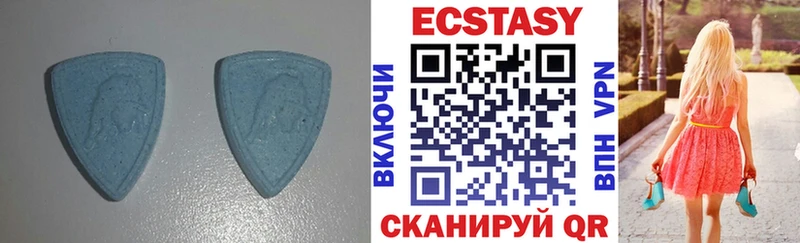 наркота  Кедровый  Ecstasy таблы 