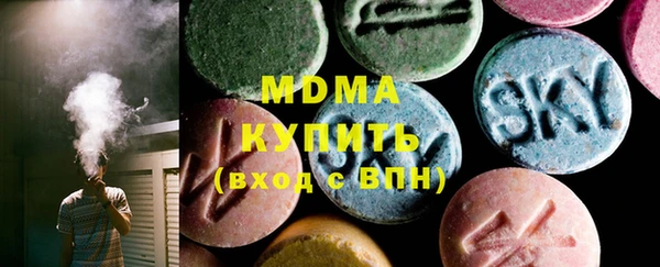 герыч Алексеевка