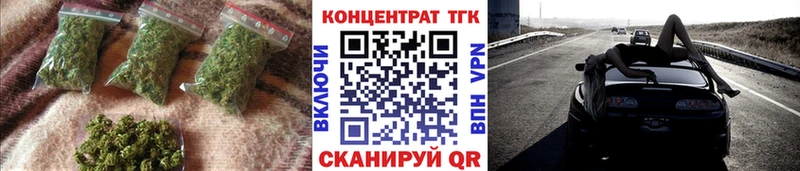 ТГК гашишное масло  Кедровый 