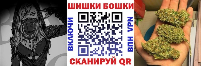 Марихуана Ganja  Кедровый 